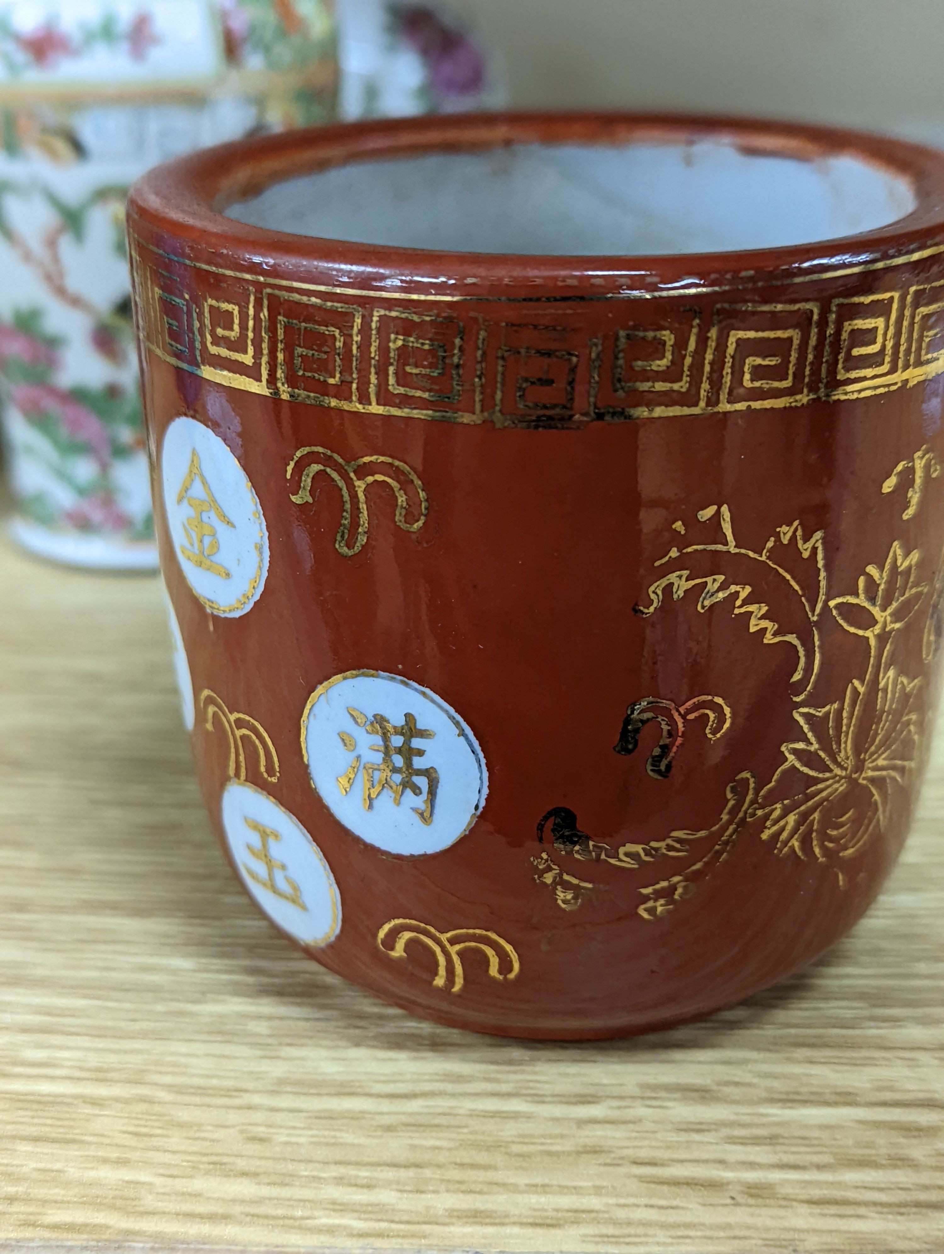 A group of Chinese famille rose vases and jars, a box and cover and a teapot, 19th/20th century, Pair of vases 13 cms high.